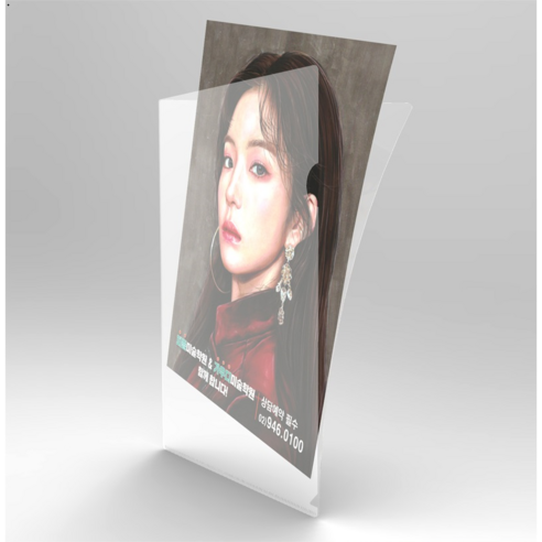 인터탑 L홀더 고투명화일: 사무실 문서 관리의 필수품