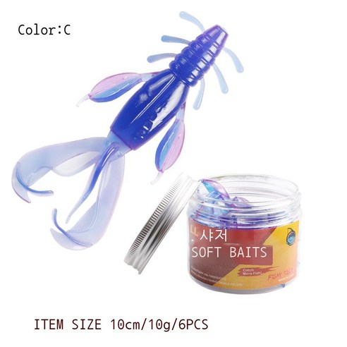 6마리 소프트 미끼 소프트 벌레 새우 10cm10g 미끼 실리콘 테이프 비린내 루아 미끼 가짜 미끼 5P, C 6마리