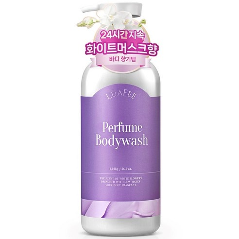 루아페 퍼퓸 바디워시 화이트 머스크향, 1038g, 1개