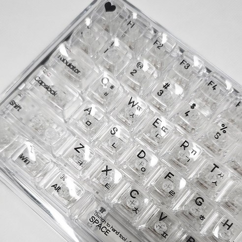 투명 한글 키캡으로 키보드 인생 레벨업!