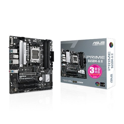 ASUS PRIME B650M-A II STCOM 에이수스 컴퓨터 게이밍 PC 메인보드 AMD CPU추천 MainBoard, 선택없음