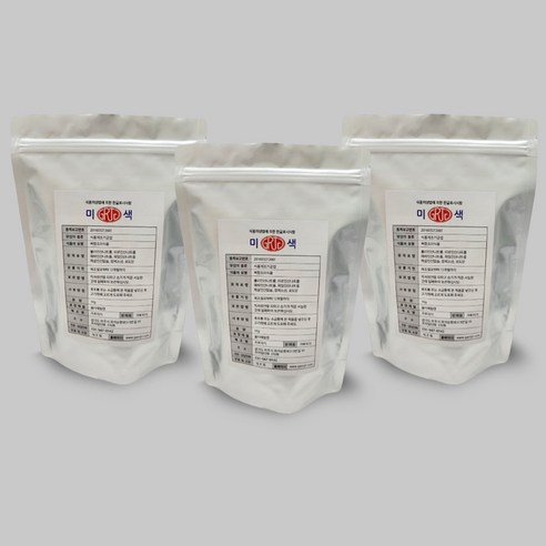 고기 요리의 품질을 높이는 최적의 선택