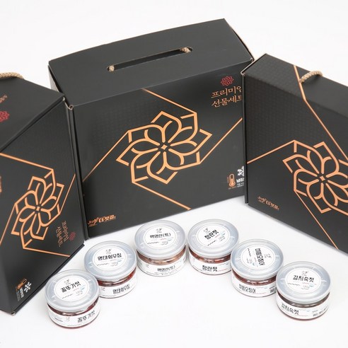 더젓갈의 12종 프리미엄 양념젓갈 선물세트로 특별한 사람들에게 맛있는 선물을 보내세요!