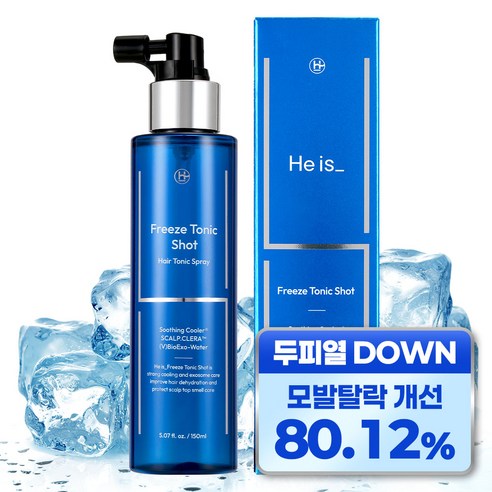 히이즈 프리즈 토닉샷 두피케어 탈모증상완화 두피열 쿨링 헤어토닉, 1개, 150ml