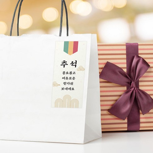한가위 추석스티커 사각스티커, 100개, 추석 사각 02번