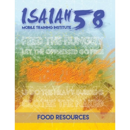 (영문도서) Food Resources: Feeding the Hungry Paperback, All Nations International, English, 9780975520291