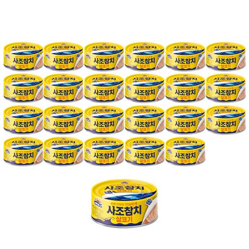 (올따옴) 사조 살코기참치 100g 24입, 24개