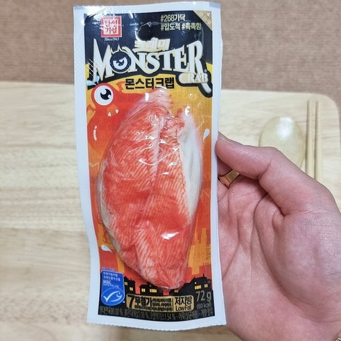맛있는 한성 크래미 몬스터크랩 72g X 30p