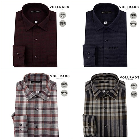 세련되고 따뜻한 겨울 필수품: VOLLRADS 폴라츠 플란넬 겨울남방