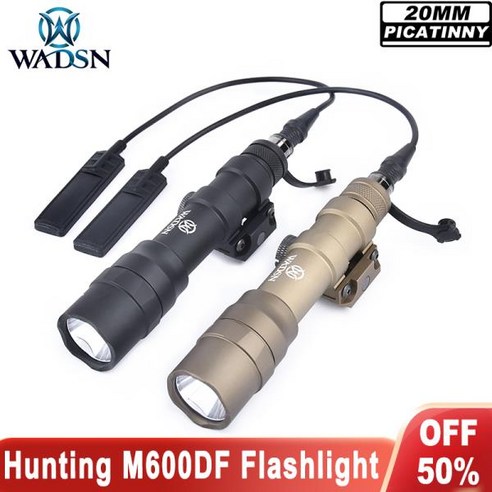 WADSN SF M600: 어둠을 밝히는 강력한 빛, 당신의 전술적 파트너