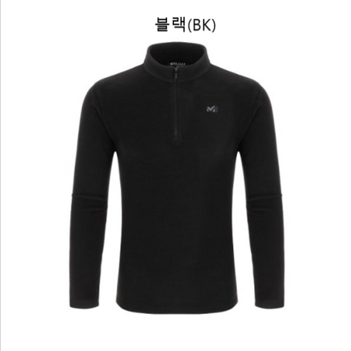 밀레 남성 가을 겨울 기모 플리스 긴팔티셔츠 등산티셔츠 작업복 K2 블랙야크는 가을과 겨울에 착용하기에 적합한 반집업 기모 등산티셔츠입니다.