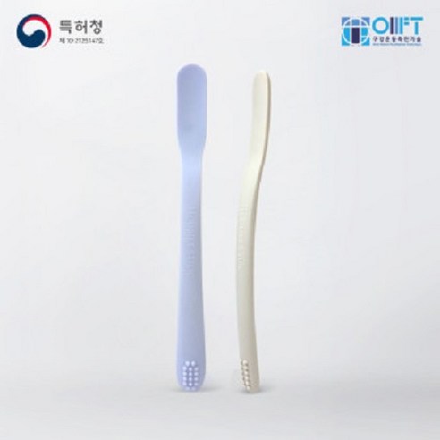 OMFT 구강기능 촉진 스틱(연하장애,구강자극), 스몰, 1개