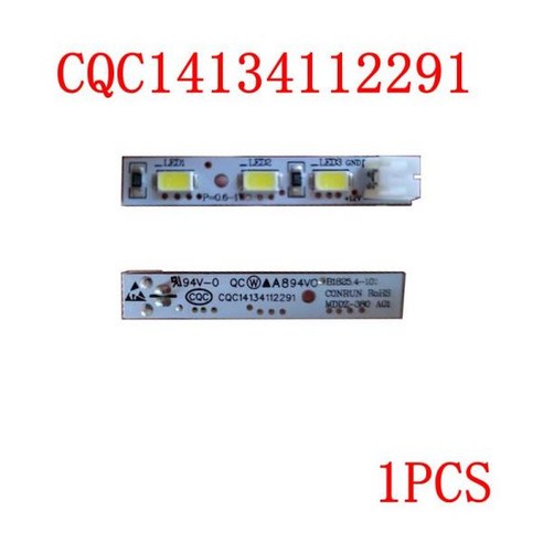 CQC14134112291 B1825 DC12V Meiling 냉장고 LED 램프 라이트 스트립 디스플레이 부품, 한개옵션0