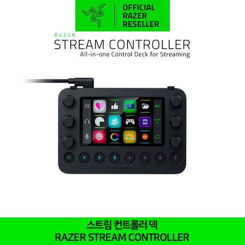 레이저크라켄 레이저 Stream Controller 영상편집보드, RZ20-0435 Best Top5