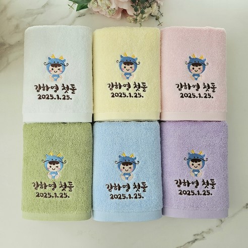 파스텔세면타올140g 돌 답례품 돌잔치 토끼띠 선물 고희 칠순 회갑 결혼식 웨딩 개업 쁘띠맘 영신타올, 러블리상자, 1개