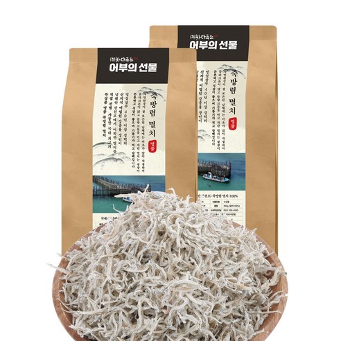 바다푸드 죽방멸치 세멸: 엄마표 요리 금손템