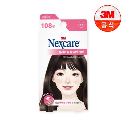 넥스케어 3M 블레미쉬 클리어 커버, 108개입, 1개