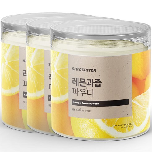 신서리티 미국산 레몬 가루 150g, 3개