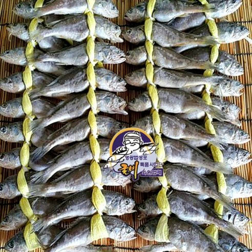 영광 법성포굴비: 맛과 건강의 완벽한 결합