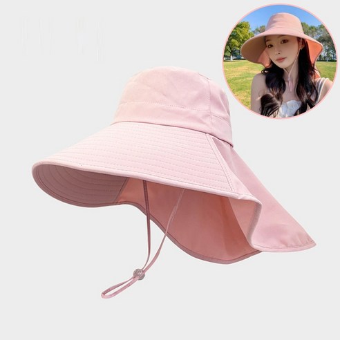 마마하루 아쿠아 물놀이 등산 캠핑 햇빛가리개 성인용 챙넓은 모자 플랩캡, 핑크, 1개