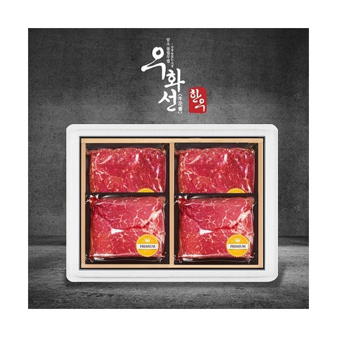 [우화선한우] 1등급 암소숙성한우 멀티박 선물세트 1호(불고기2팩+국거리2팩)총 800g/팩당 200g/냉장, 상세 설명 참조