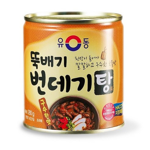 유동 구수한맛 뚝배기 번데기탕, 280g, 1개