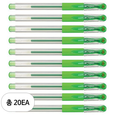 시그노 유니볼 펜 UM-151 0.28mm, 라임그린, 20개
