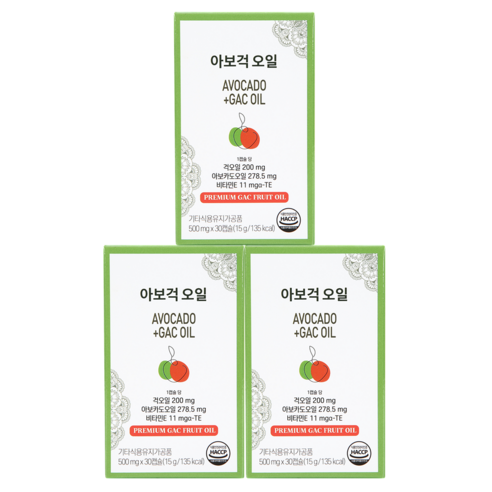 아보걱오일 500mg 30캡슐 걱오일 걱과일 베트남걱오일 베트남걱 라이코펜 베타카로틴 고함량