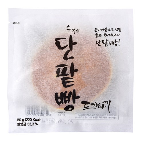 만나 오리지널 국민간식 수제 단팥빵 도라야끼 NEW 80g 20봉