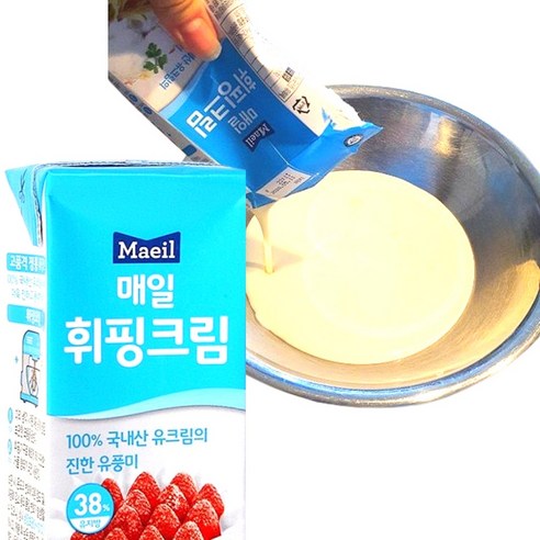 완벽한 디저트를 위한 필수템