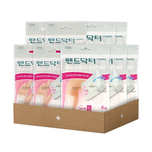 밴드닥터 드레싱밴드 기획세트 L 대형 4매입 x 5개 + S 소형 8매입 x 4개, 드레싱밴드 대형+소형 기획세트
