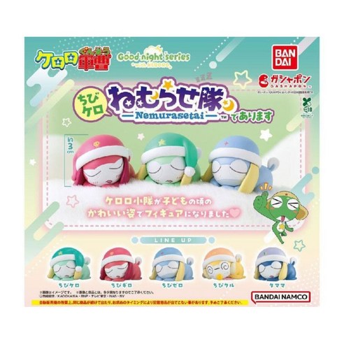 덕심 풀충전! 원피스 캡슐 피규어, 덕질의 새로운 세계로 초대합니다 케로로가챠