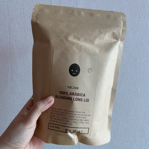 커피 애호가를 위한 신선하고 고소한 100% 아라비카 블렌딩 롱로이 원두