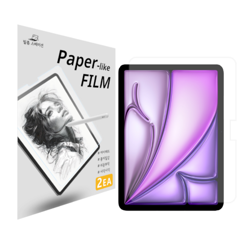 종이와 같은 매끄러움, 뛰어난 보호, 합리적인 가격의 필름스테이션 종이질감 아이패드 액정보호필름