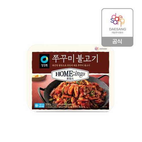 청정원 호밍스 쭈꾸미불고기 550g 간편한 맛있는 야식 안주 반찬 혼밥 간편식, 9개