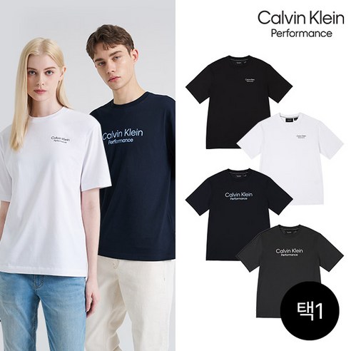 [캘빈클라인 퍼포먼스] 남녀공용 베이직 반팔티 4컬러 택1