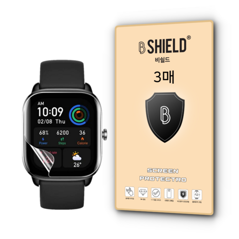 TAOMI 비쉴드 어메이즈핏 GTS 4 Mini 셀프힐링필름 3매