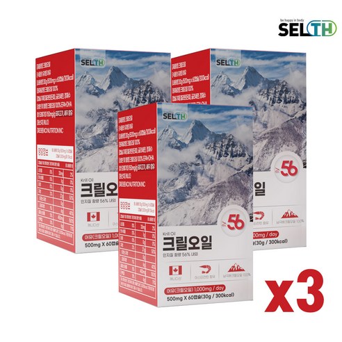 크릴오일 60캡슐 인지질56% 캐나다 (넉넉한유통기한), 60정, 500mg, 3개