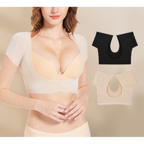 [오케이나우ㅣ인기상품] 시원하게 라운드를 즐기실 분께! 리앤베르 여름 골프 이너웨어 쿨 메쉬 탱크탑 2세트 [OKNOWㅣ추천상품]