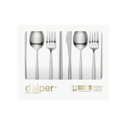 달퍼 커틀러리 세트: 당신의 식탁에 예술을 더하다