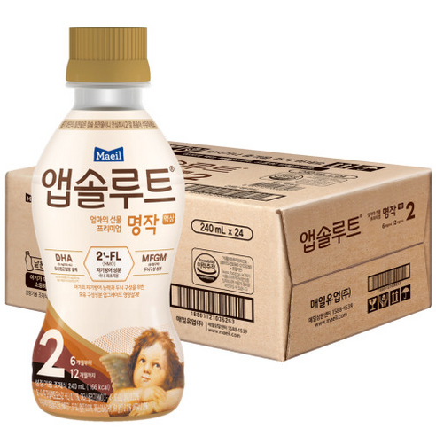 앱솔루트 명작 액상 2FL 분유 2단계 니플 미포함, 200ml, 24개