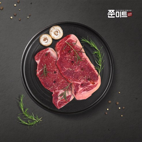 호주산 글래스페드 grassfed 목초 채끝스테이크 500g 1kg, 1개