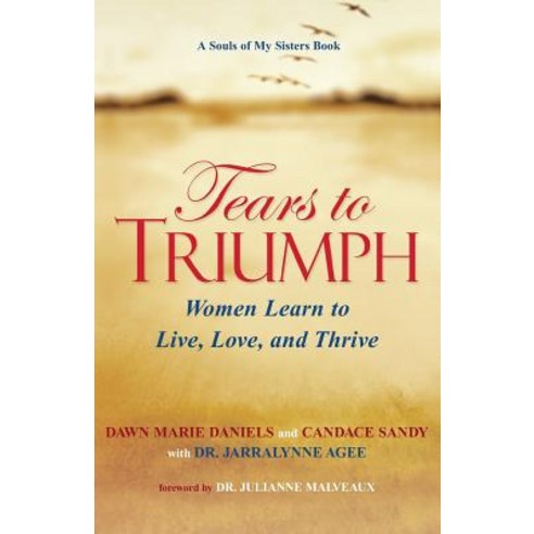(영문도서) Tears to Triumph Paperback, Kensington Publishing Corpo..., English, 9781496731883