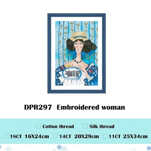 십자수 프랑스 자수 패키지 DIY embroidered woman 크로스 스티치 키트, 하얀, 면사, 14ct 언프린트 캔버스, 1개