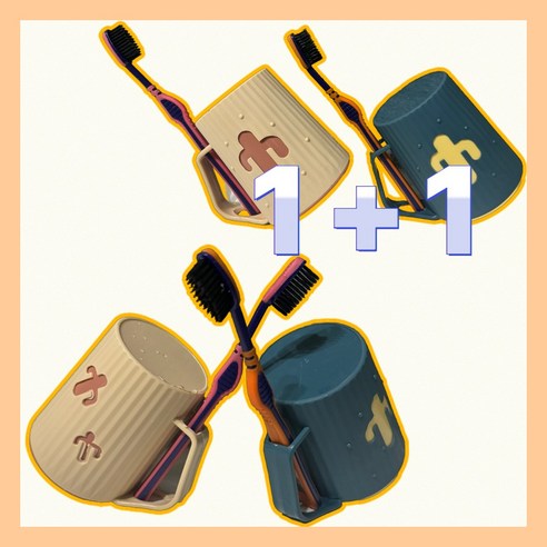포더원 1+1 선인장 칫솔꽂이 양치컵 거꾸로 어린이집 화장실 치약 칫솔, 2개, 핑크+민트