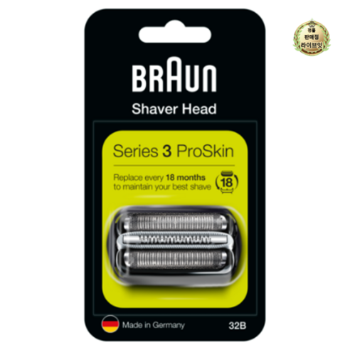 라이브잇 BRAUN 32S 면도기 날망세트, 혼합 색상, 32B, 9세트