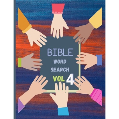 (영문도서) Bible Word Search Vol 4 Paperback, Ava Garza, English, 9781471062162