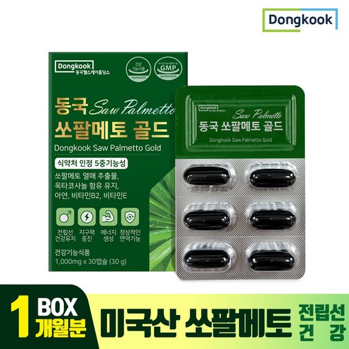 동국헬스케어홀딩스 쏘팔메토 골드 30g, 30정, 1개