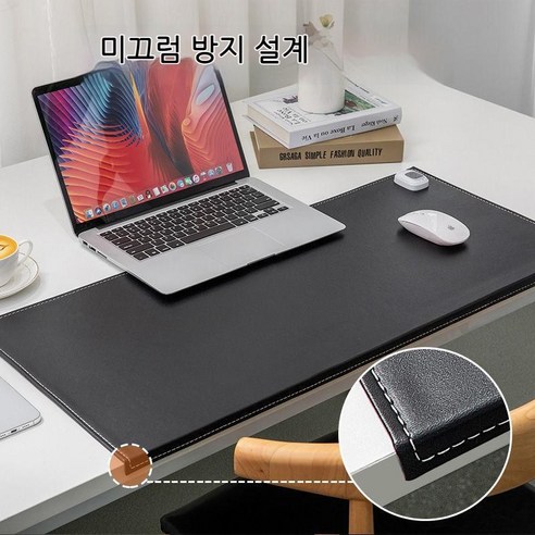 다양한 장소에서 사용할 수 있는 스마트 온열 전기 매트