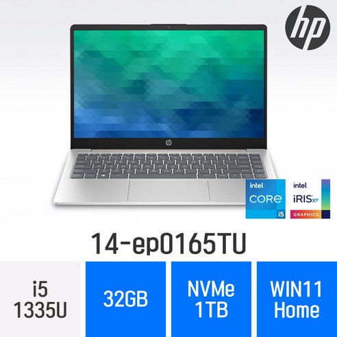 HP 14-ep0165TU - 학생용 인강용 가성비 저렴한 노트북, WIN11 Home, 32GB, 2TB, Silver